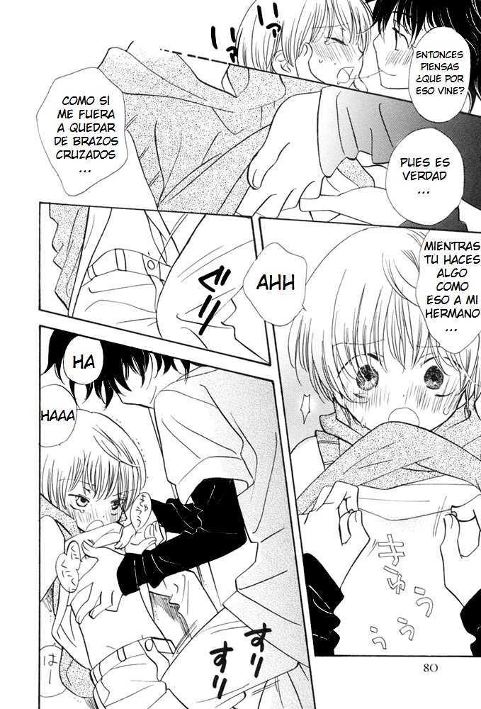 [Gyuunyuu Rinda] Toshiue no Hito | My Senior 1 (Shota Tama) [Spanish] [ShotaSpace] - Page 10