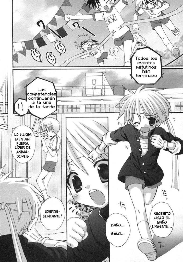 [Sasorigatame] Gyouretsu no Dekiru Ouendanchou (Shounen Ai no Bigaku 9 The Bokura no Undoukai) [Spanish] [ShotaSpace] - Page 2