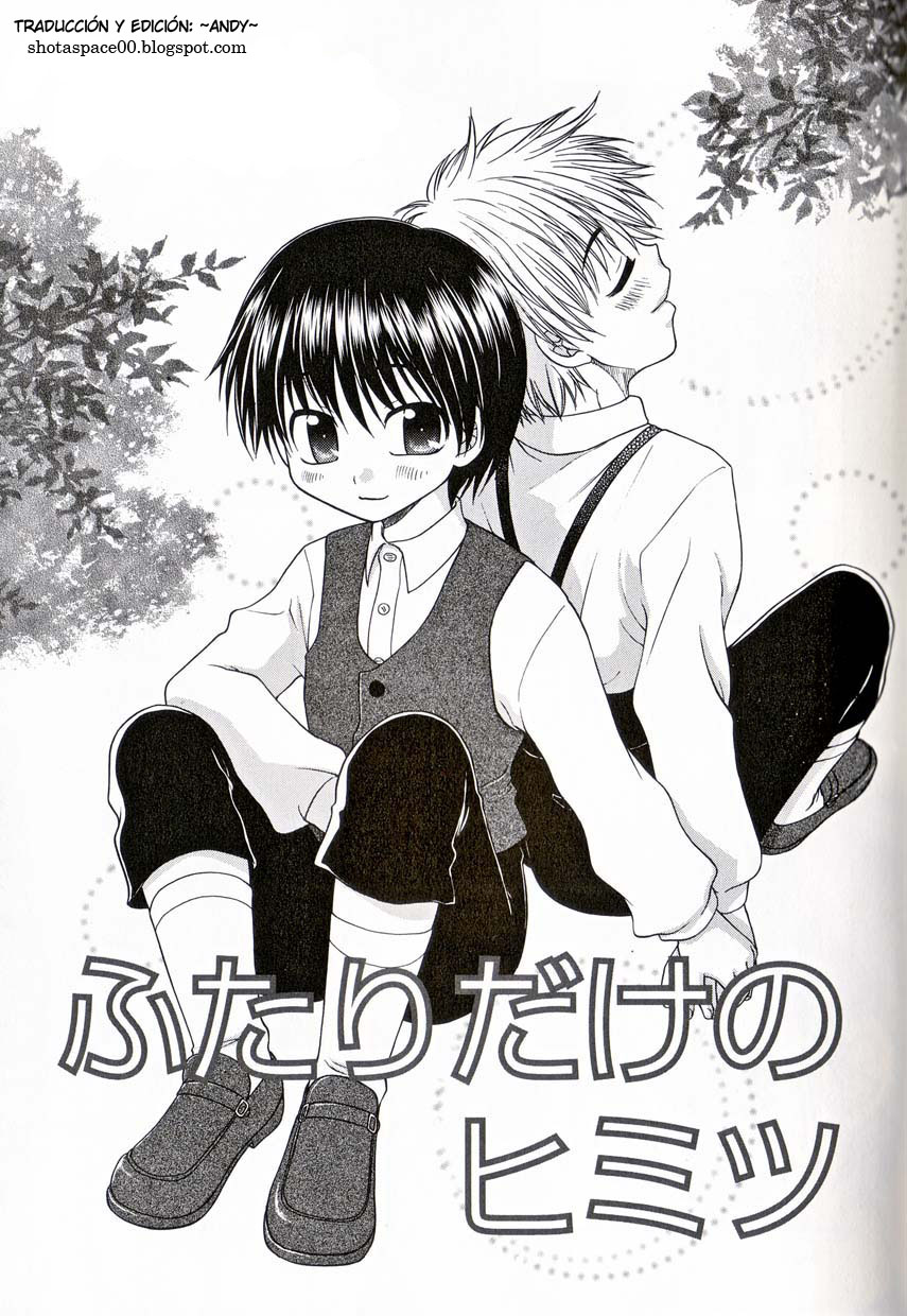 [Yamano Kitsune] Futari Dake no Himitsu (Shounen Ai No Bigaku 16 The Bokura no Ensoku) [Spanish] [ShotaSpace] - Page 1