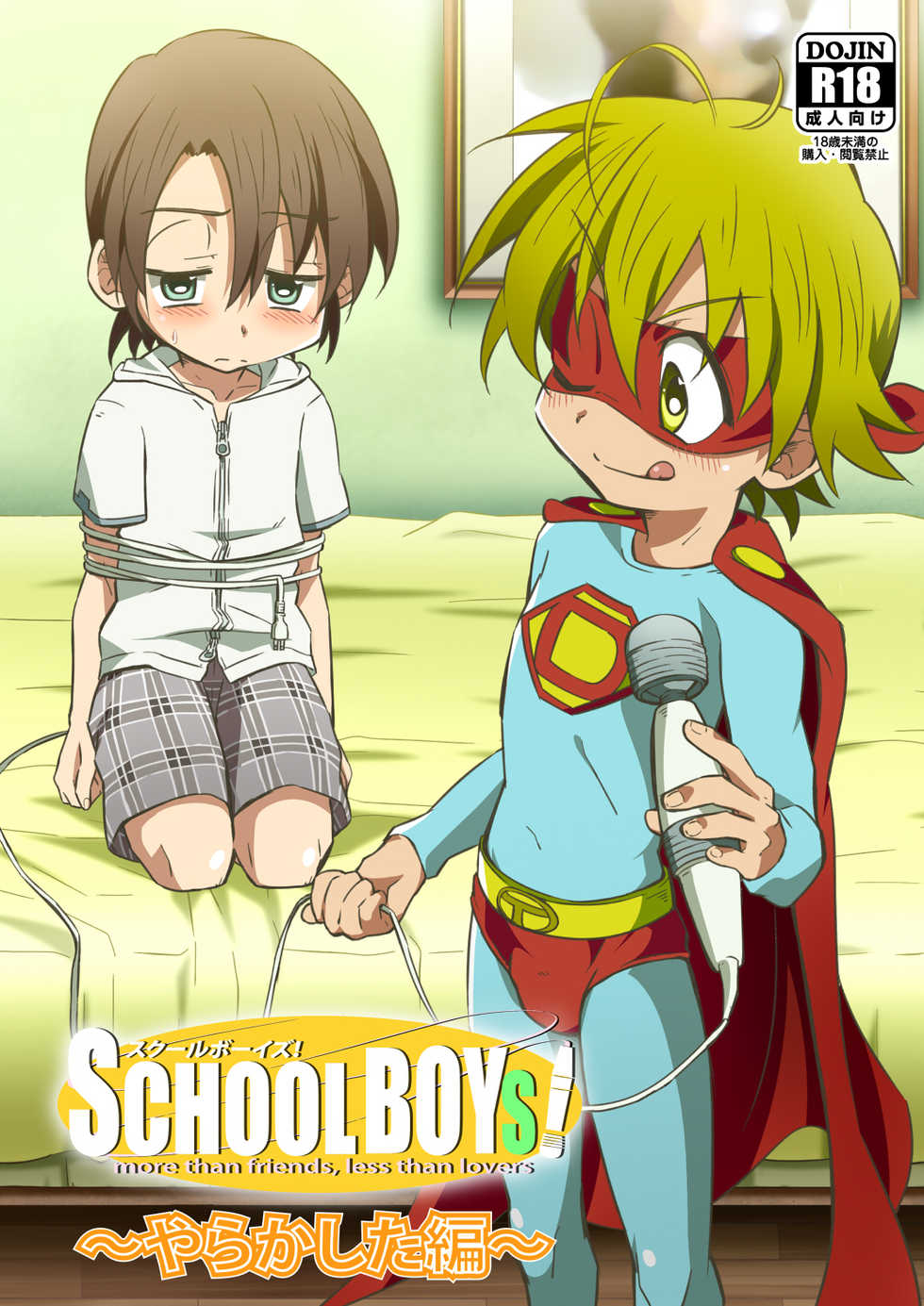 [Gymno (Kiriya)] School Boys! ~Yarakashita Hen~ [Spanish] [ShotaSpace] - Page 1