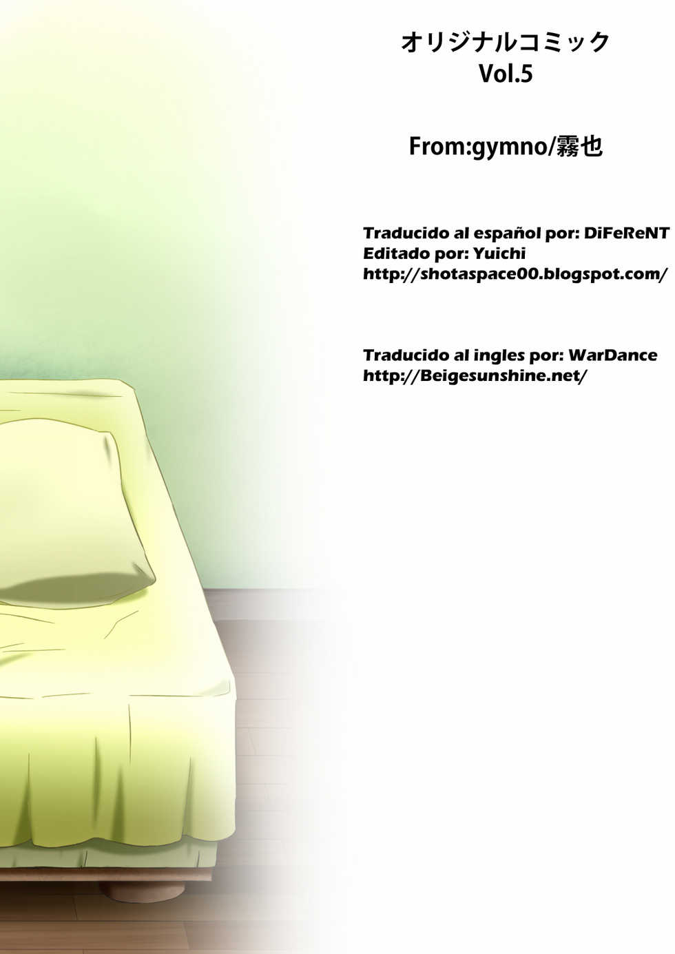 [Gymno (Kiriya)] School Boys! ~Yarakashita Hen~ [Spanish] [ShotaSpace] - Page 23