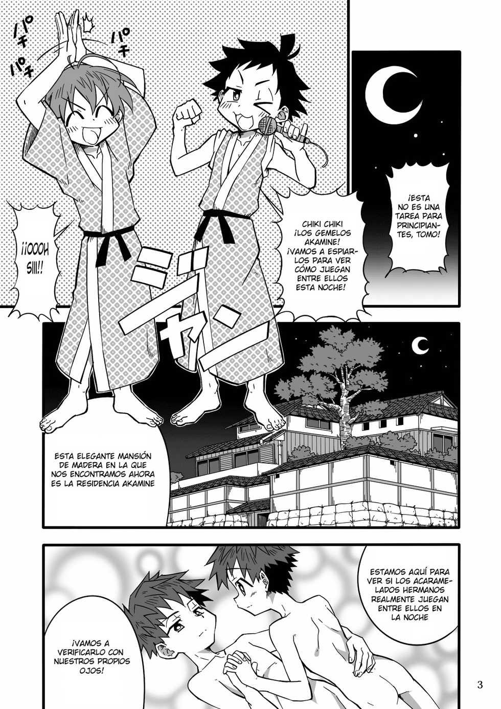 (C82) [Gymno (Kiriya)] School Boys! Futago Hen | El libro de los gemelos [Spanish] [ShotaSpace] - Page 3