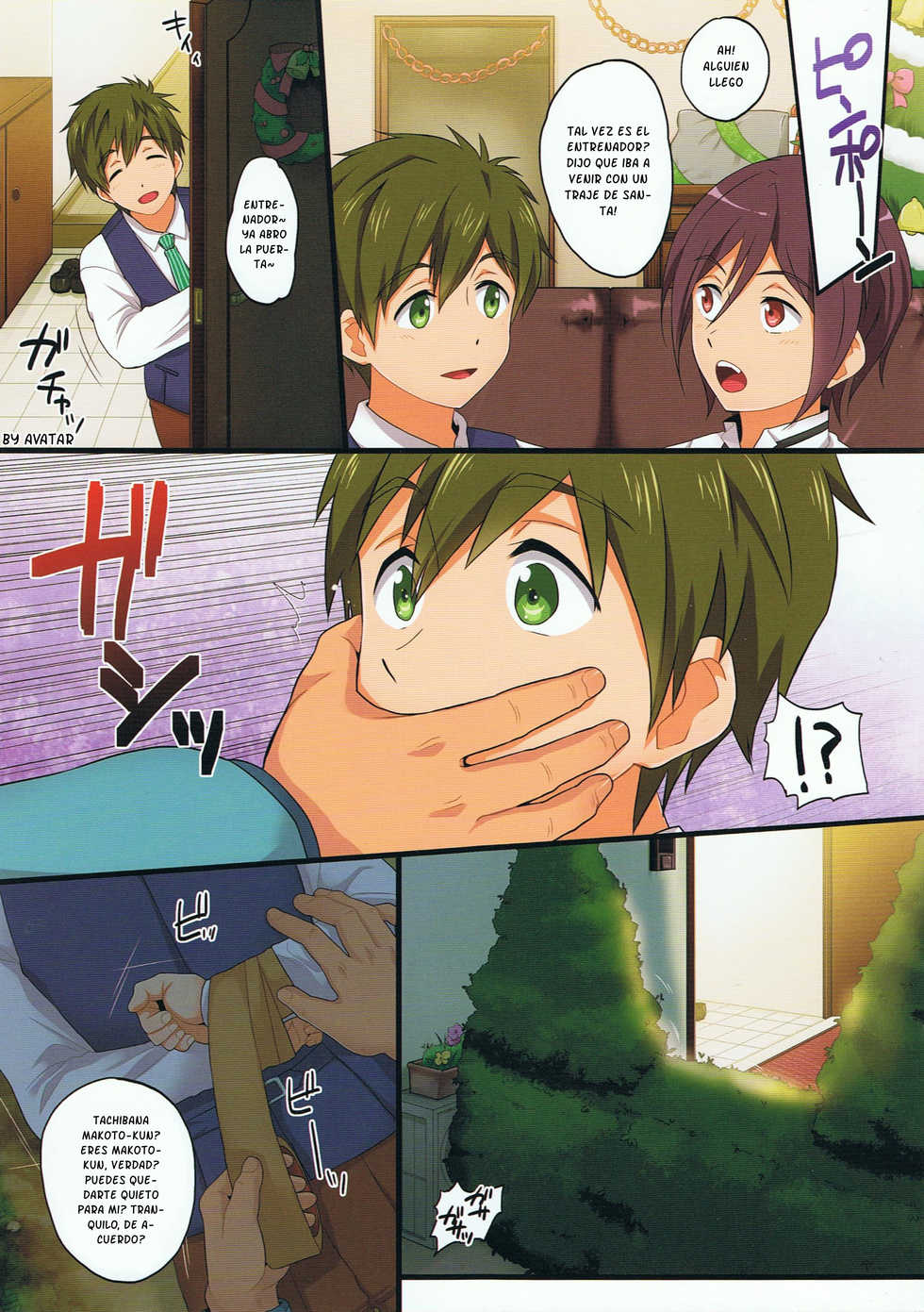 (C85) [Sushipuri (Kanbe Chuji)] Mako Rape (Free!) [Spanish] [Avatar-kun] - Page 3