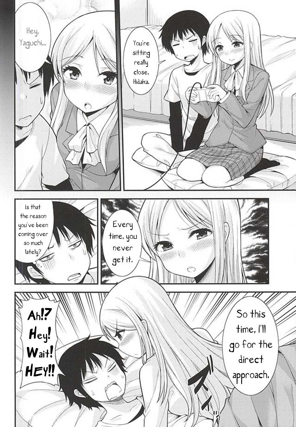 (C88) [Shitsuji no Kumaana (Shitsuji Kuma)] Hidaka Koharu to Suru Dake no Hon (High Score Girl) [English] [PerceptivePercival] - Page 3