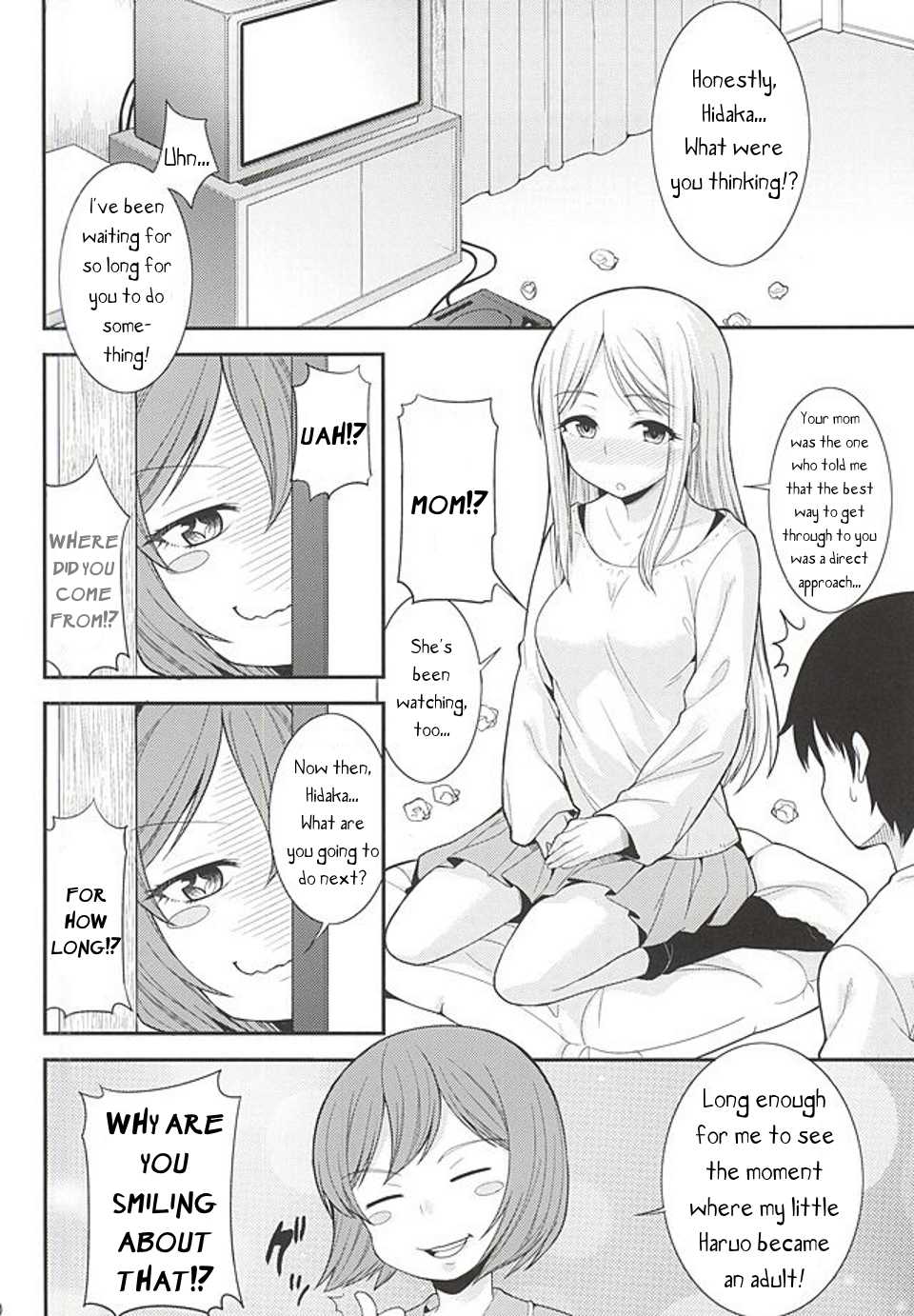 (C88) [Shitsuji no Kumaana (Shitsuji Kuma)] Hidaka Koharu to Suru Dake no Hon (High Score Girl) [English] [PerceptivePercival] - Page 19