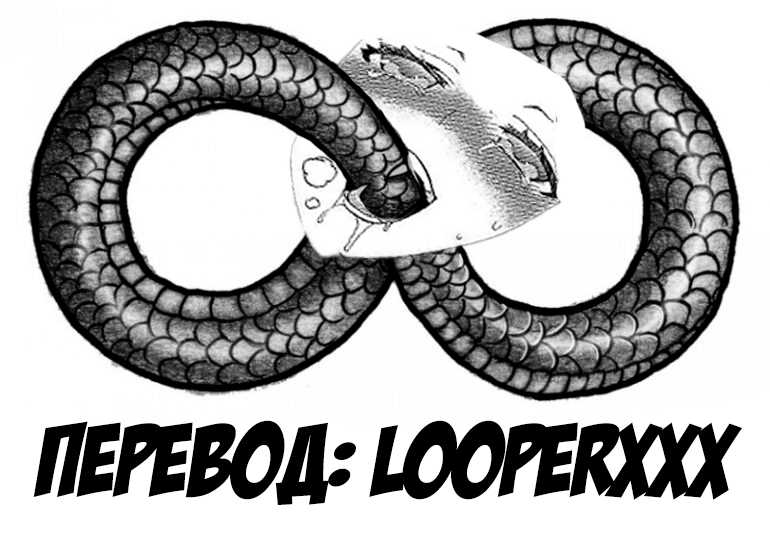 [Don.Agyoku] Oppai ga Ookiku Naru Hanashi [Russian] [LooperXXX] - Page 11