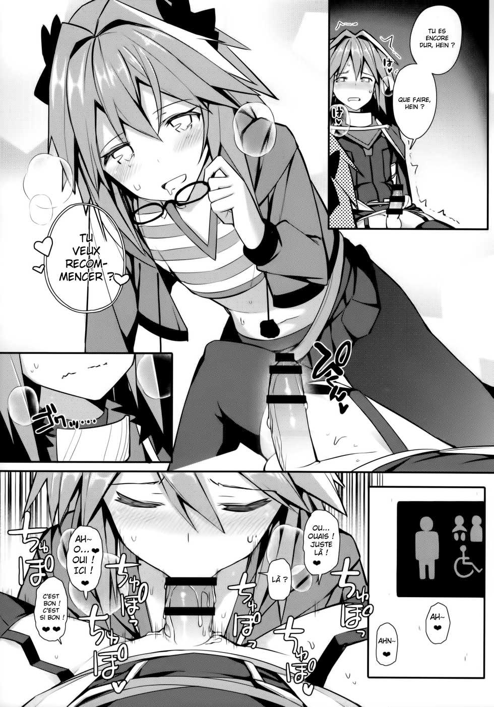 (C92) [H@BREAK (Itose Ikuto)] Cosplay Astolfo-kun no Ochinchin [Unlimited Blade Works] (Fate/Grand Order) [French] [Bokufuta] - Page 15
