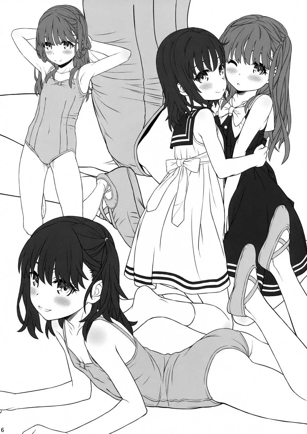 (C95) [CHILLED HOUSE (Aoi Kumiko)] Off-shot 5 - Page 5