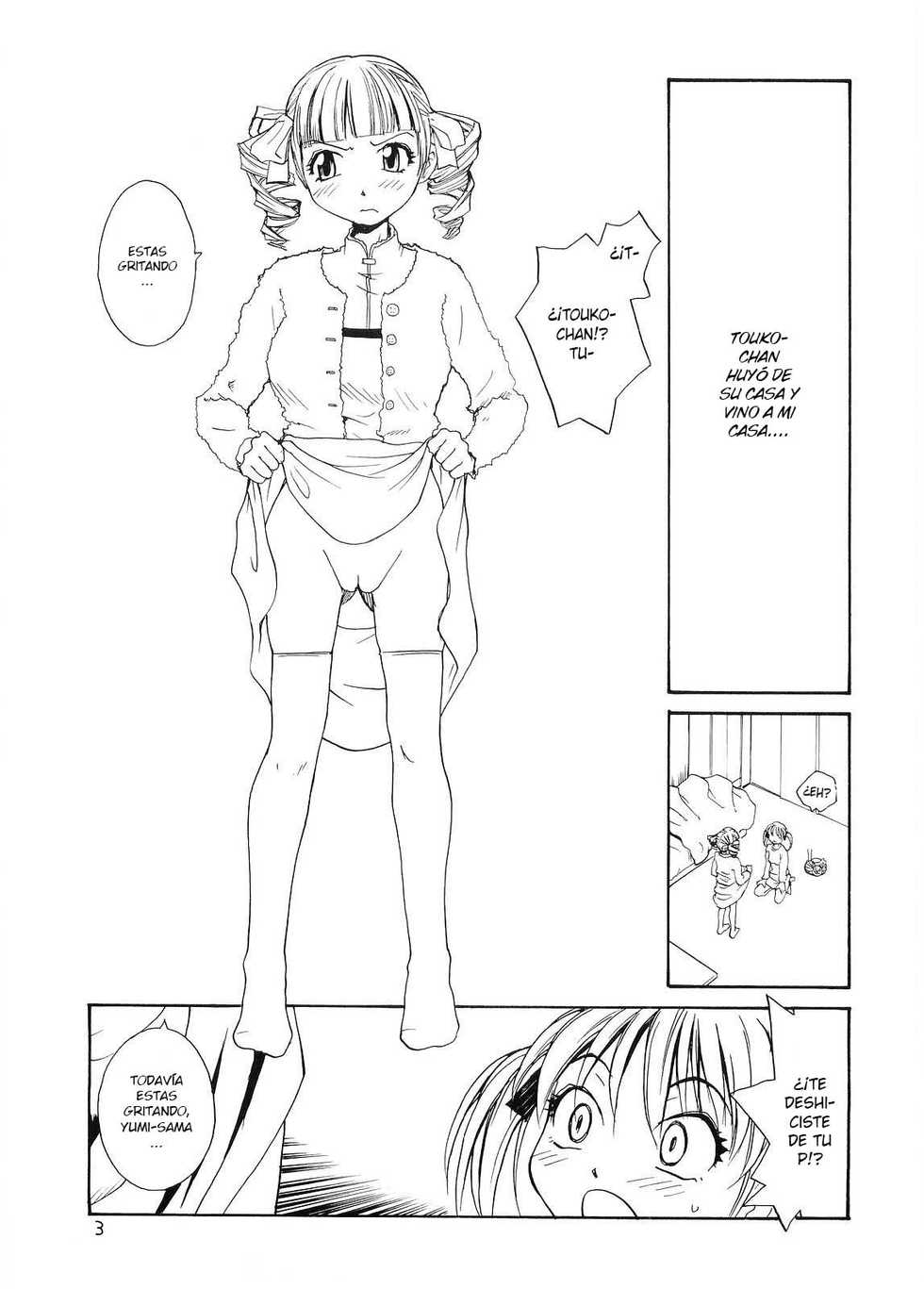 (C70) [B5 Doumei (RaTe)] Maria-sama ga P o Miteru 4 | Mary Watches Over Our P 4 (Maria-sama ga Miteru) [Spanish] [elmoedela8] - Page 2