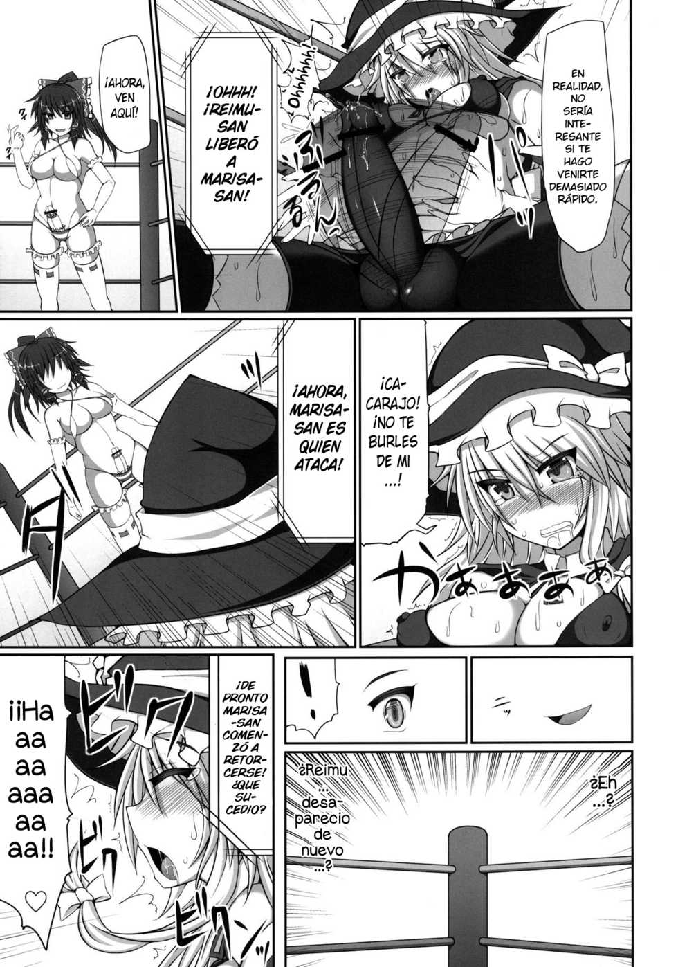 [Stapspats (Hisui)] Gensoukyou Futanari Chinpo Wrestling - Reimu VS Marisa (Touhou Project) [Spanish] [elmoedela8] [Digital] - Page 12
