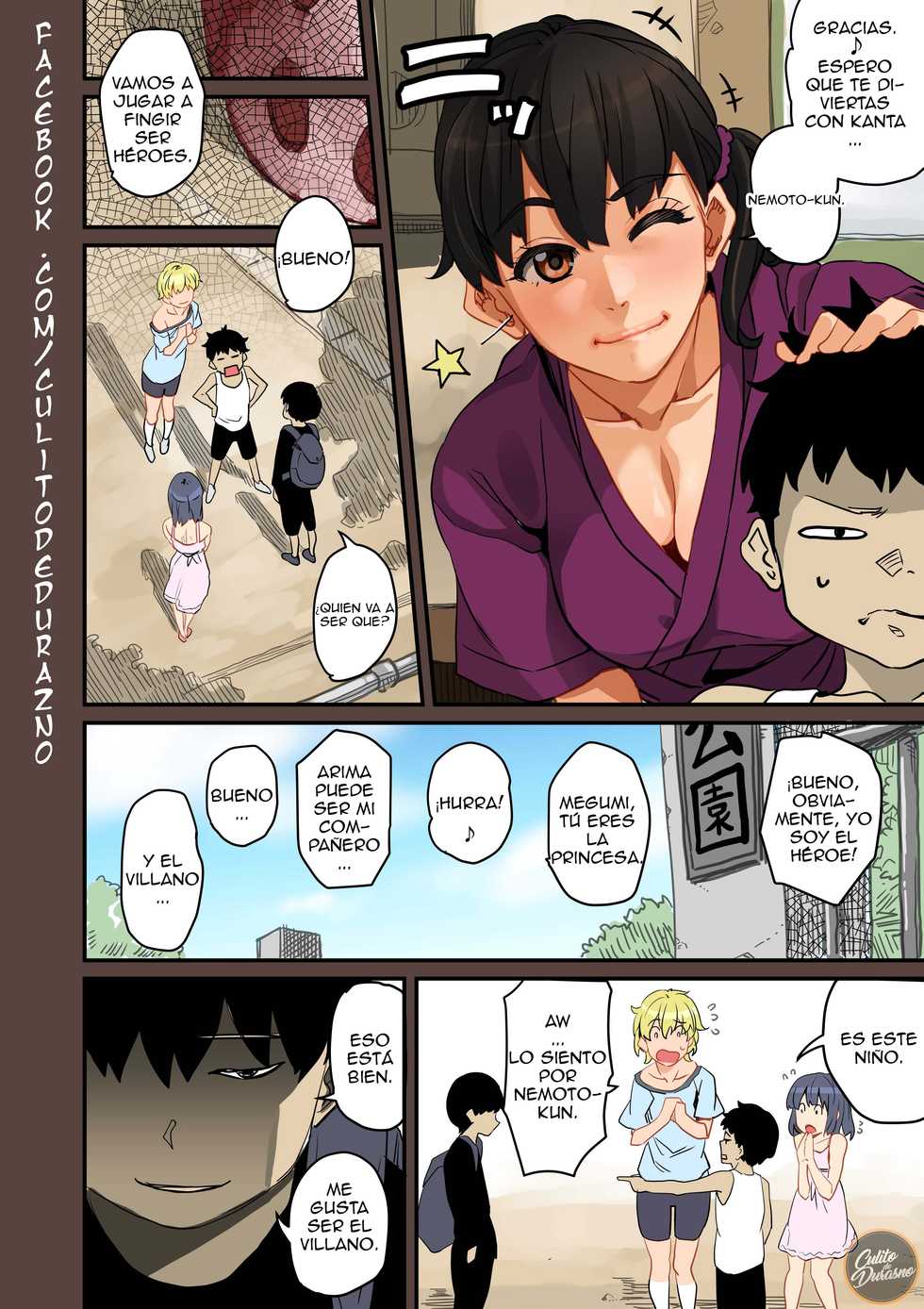 [Hana Hook] Zenin Shikkaku - Hahaoya no Mesubuta Sex Choukyou Kiroku Ch.1 [Español] - Page 20