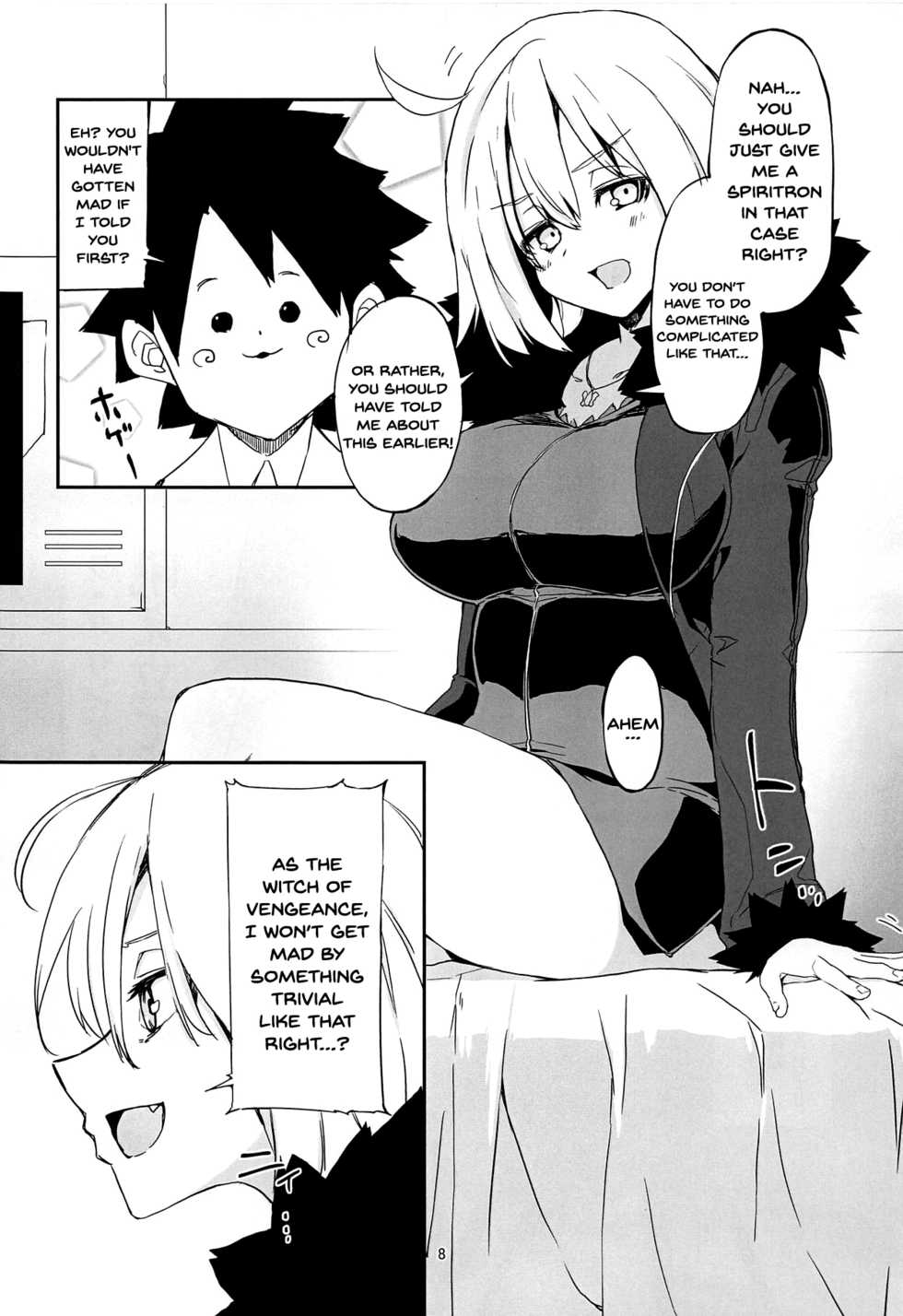(C95) [Rakuen Tiramisu (Cobo)] Uchi no Alter wa Choroi | Our Alter Is So Easy (Fate/Grand Order) [English] {Doujins.com} - Page 6