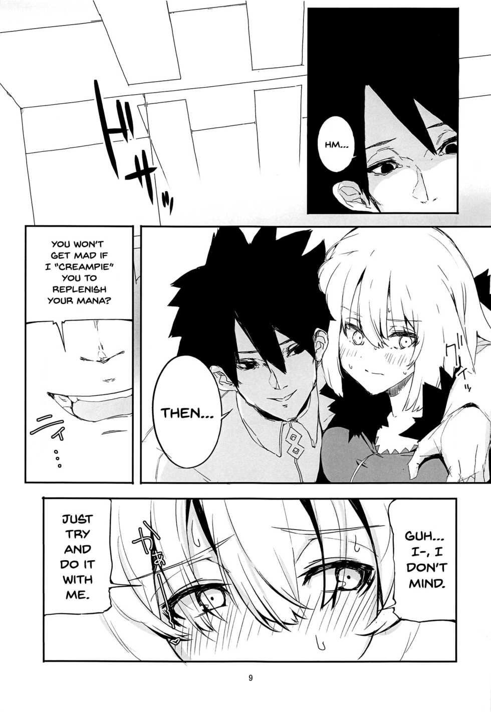 (C95) [Rakuen Tiramisu (Cobo)] Uchi no Alter wa Choroi | Our Alter Is So Easy (Fate/Grand Order) [English] {Doujins.com} - Page 7
