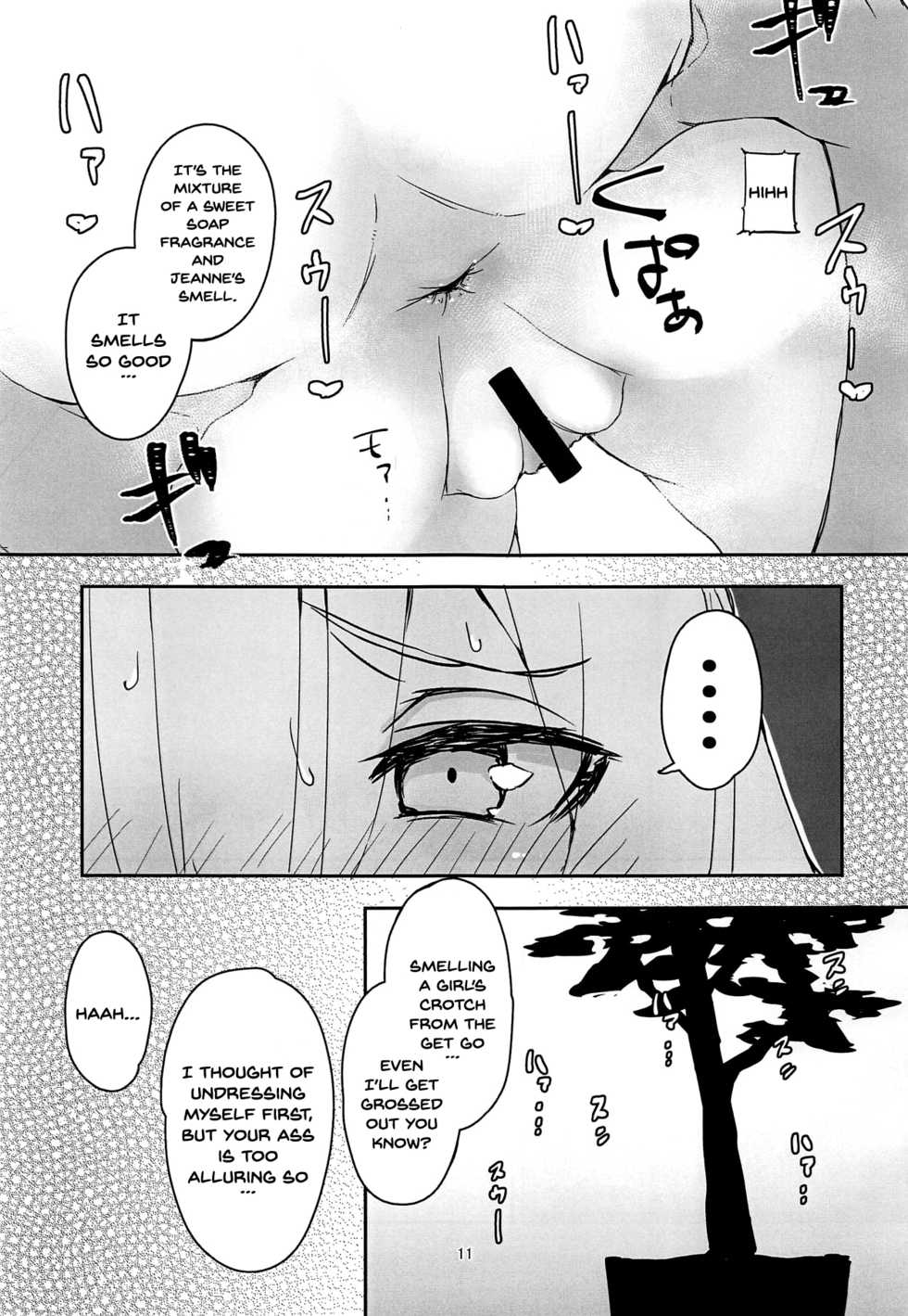 (C95) [Rakuen Tiramisu (Cobo)] Uchi no Alter wa Choroi | Our Alter Is So Easy (Fate/Grand Order) [English] {Doujins.com} - Page 9