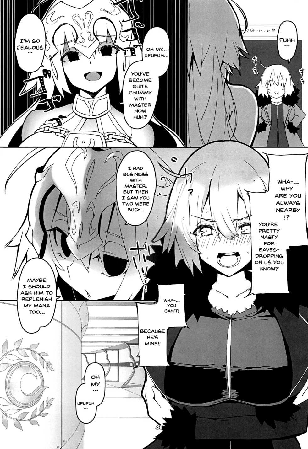 (C95) [Rakuen Tiramisu (Cobo)] Uchi no Alter wa Choroi | Our Alter Is So Easy (Fate/Grand Order) [English] {Doujins.com} - Page 23
