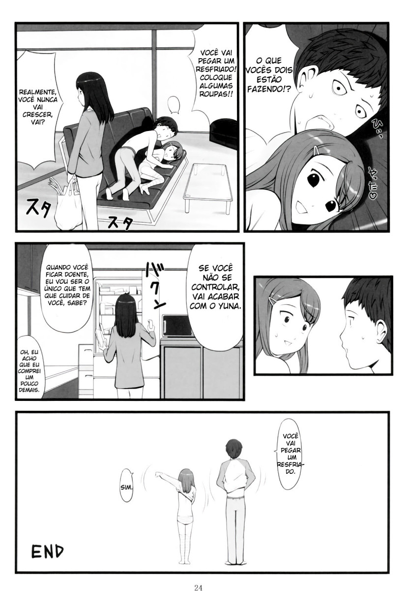 (C67) [Akatama (Sakurafubuki Nel)] switch [Portuguese-BR] - Page 23