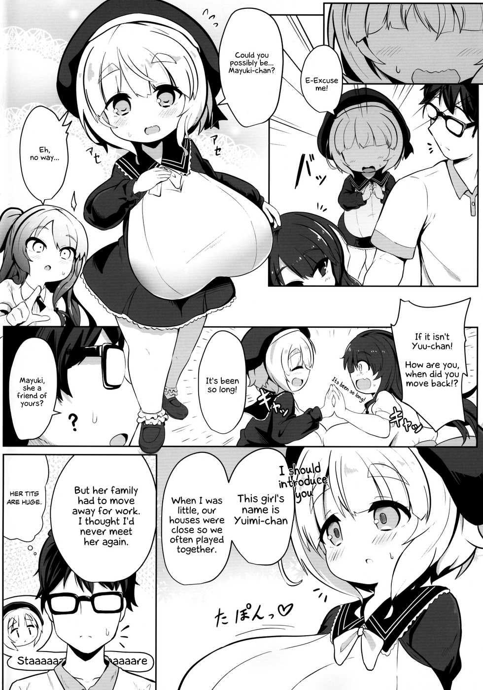 (C95) [Akaao (HiRoB816)] YET INNOCENT MAIDEN [English] [Secluded] - Page 3