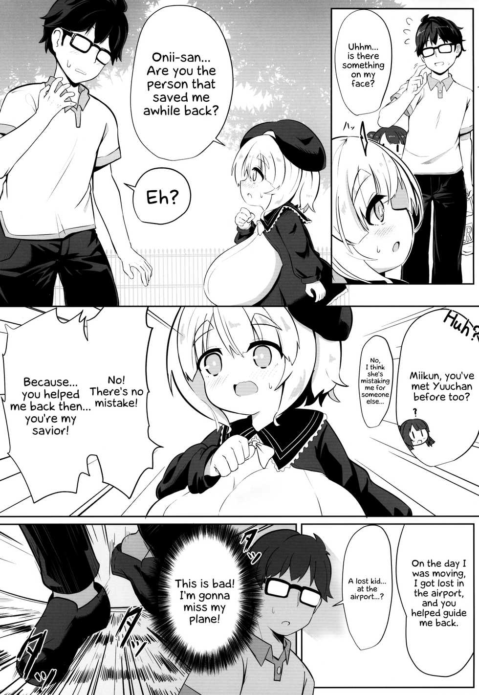 (C95) [Akaao (HiRoB816)] YET INNOCENT MAIDEN [English] [Secluded] - Page 4