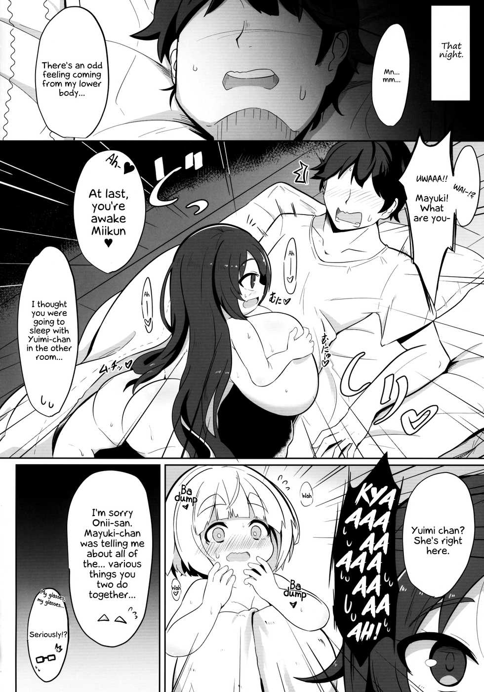 (C95) [Akaao (HiRoB816)] YET INNOCENT MAIDEN [English] [Secluded] - Page 7