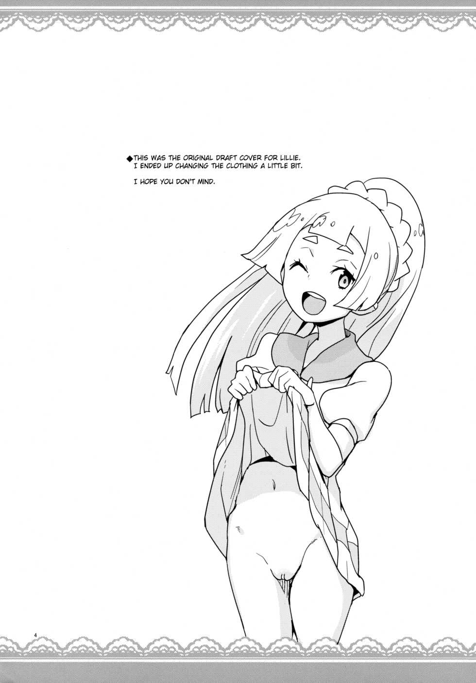 (Puniket 37) [Zenra Restaurant (Heriyama)] Lillie Kimi no Atama Boku ga Yoku Shite Ageyou (Pokémon Sun and Moon) [English] [Belldandy100] [Decensored] - Page 4