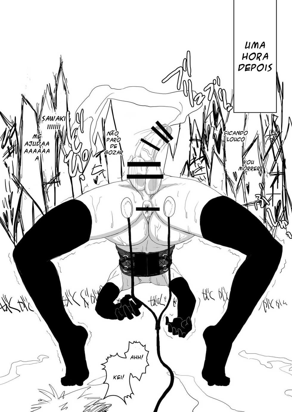 (C79) [HeMeLoPa (Yamada Shiguma)] Kitto Kawaii Otoko no Ko Dakara - Chikusan Hen - (Moyashimon) [Portuguese-BR] [ascy004] - Page 20