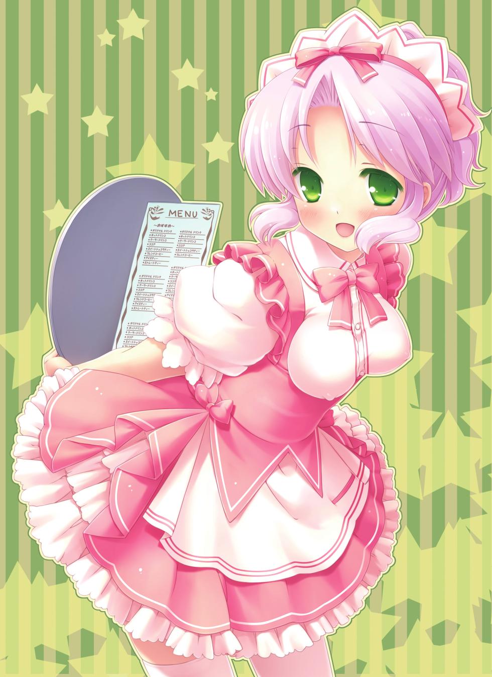 CAFE SOURIRE VISUAL FANBOOK [Digital] [Textless] - Page 31