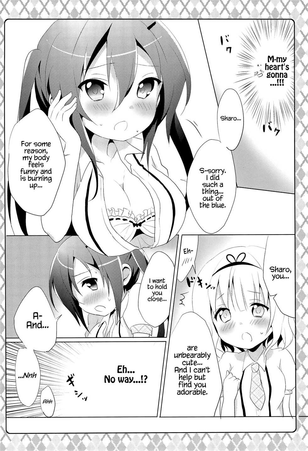 (SC2015 Autumn) [Ame Usagi (Amedamacon)] Naisho no Hokenshitsu (Gochuumon wa Usagi desu ka?) [English] {Hennojin} - Page 10
