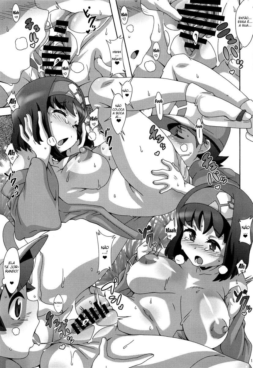 (C95) [Akusei-Shinseibutsu (Nori)] Suimitsuka | Sleep Nectar (Pokémon) [Portuguese-BR] - Page 14