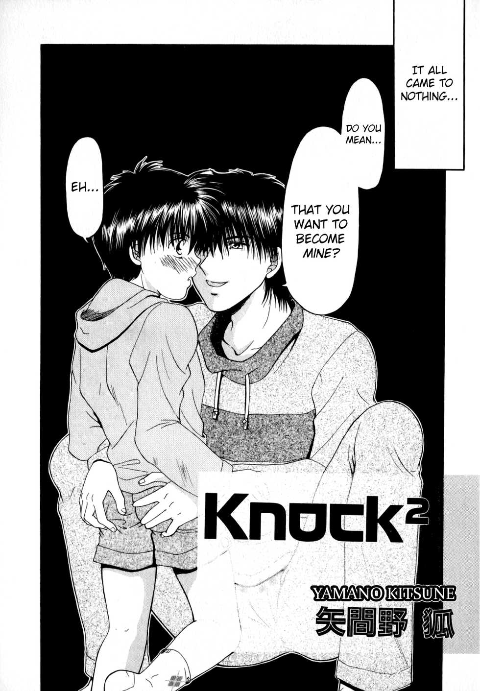 [Yamano Kitsune] Knock2 (COMIC Zushioh 5) [English] [alparslan] - Page 5