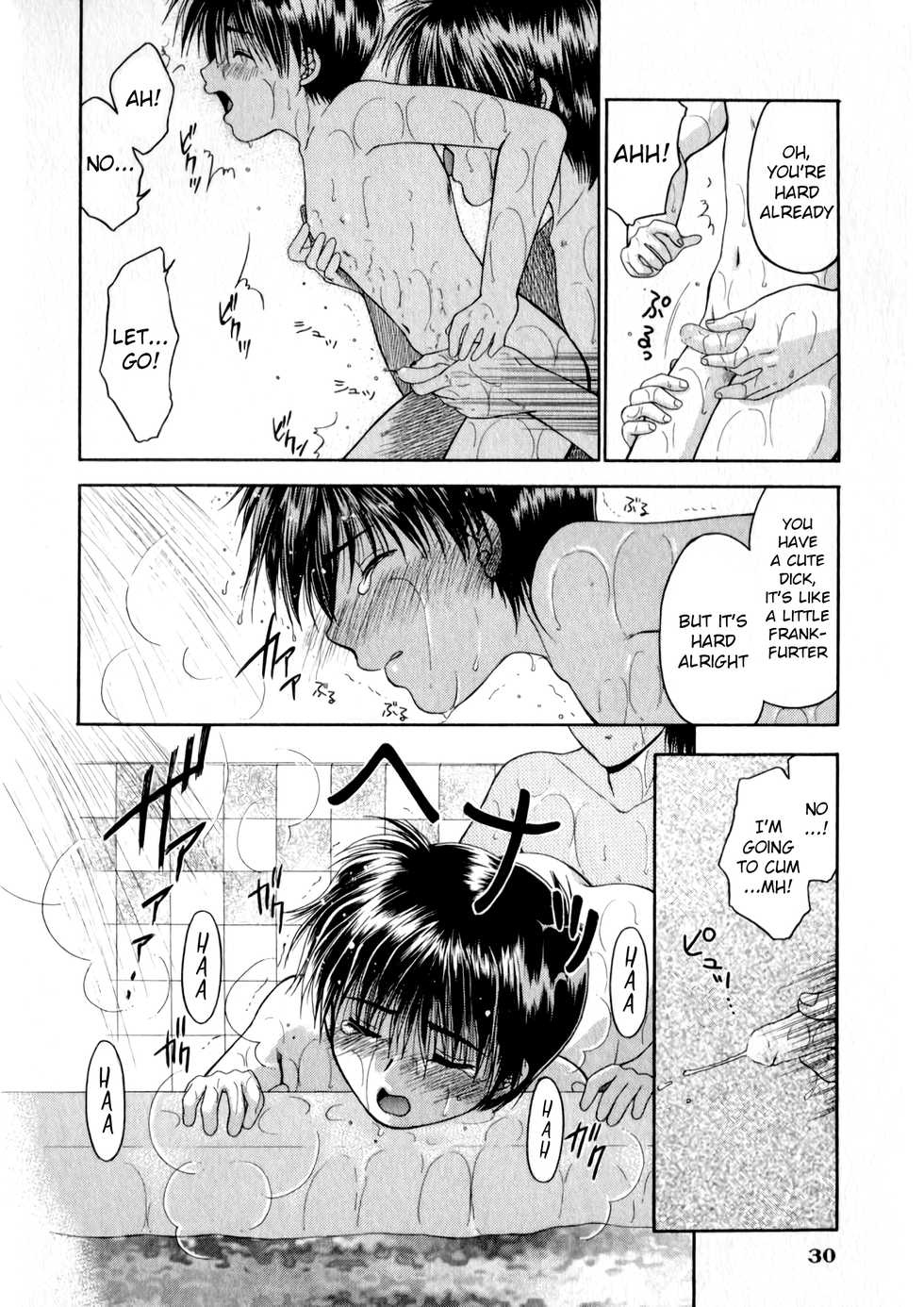 [Yamano Kitsune] Knock2 (COMIC Zushioh 5) [English] [alparslan] - Page 10
