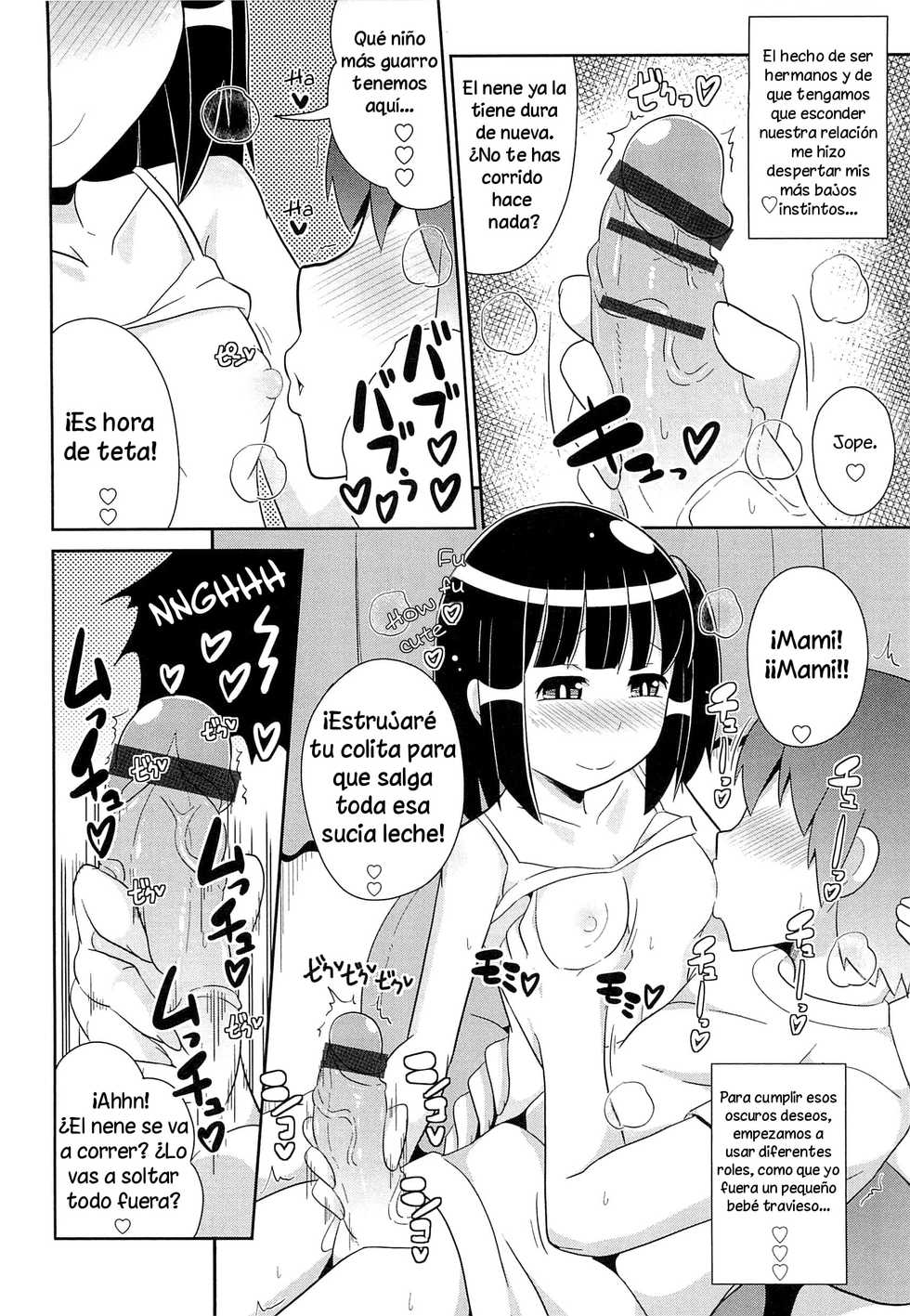 [Chinzurena] Chin☆COMPLETE [Spanish] - Page 30