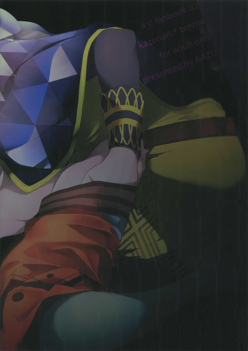 (FULL BLOOM SEASON 2) [Halcyon (KAZU)] MANIAC (A3!) - Page 26