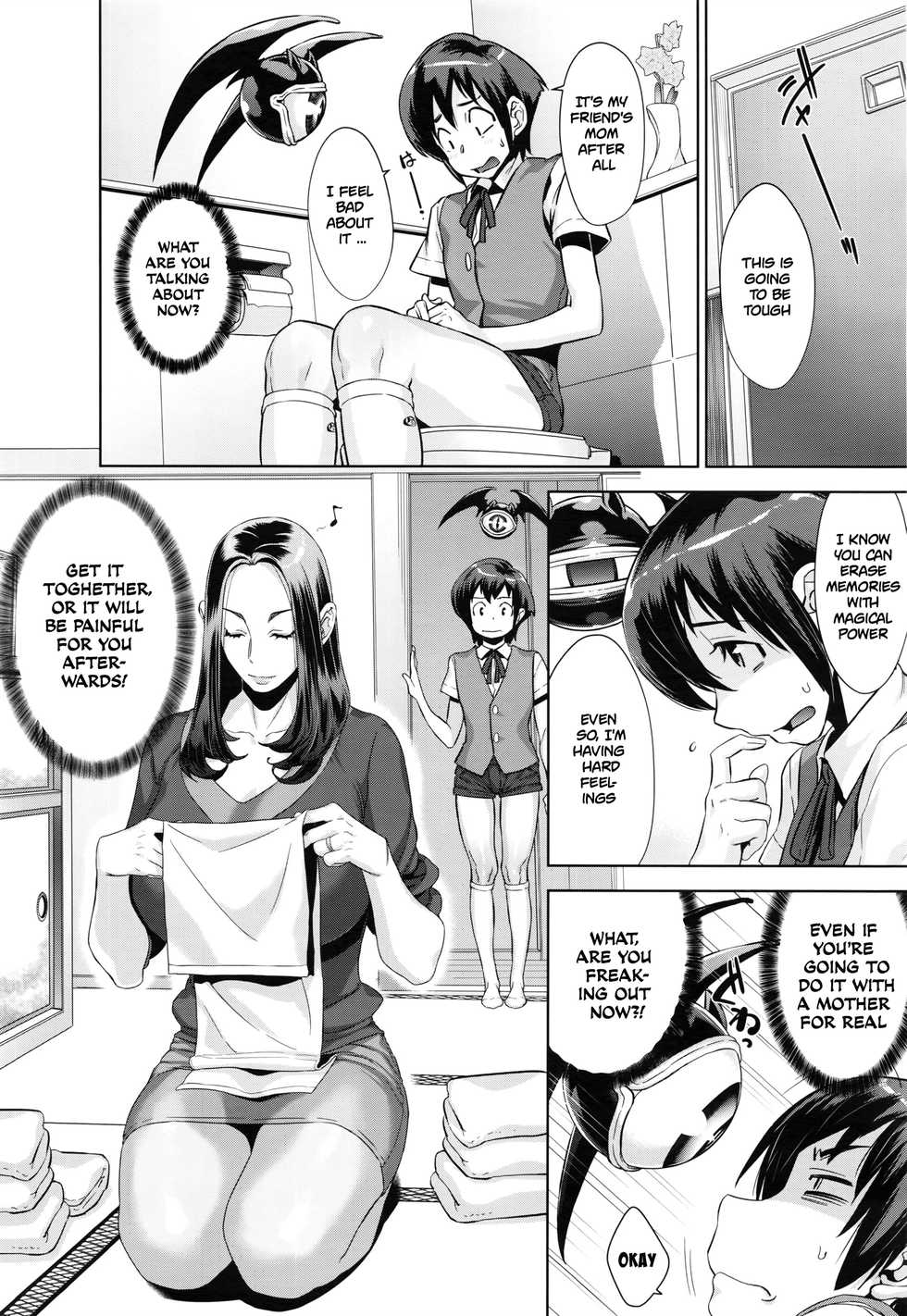[Koyanagi Royal] Kanjin Kaname no Akuma Gaku | Kaname's Basics of Demonology Ch. 2 (COMIC ExE 02) [English] [moonchild991] - Page 8