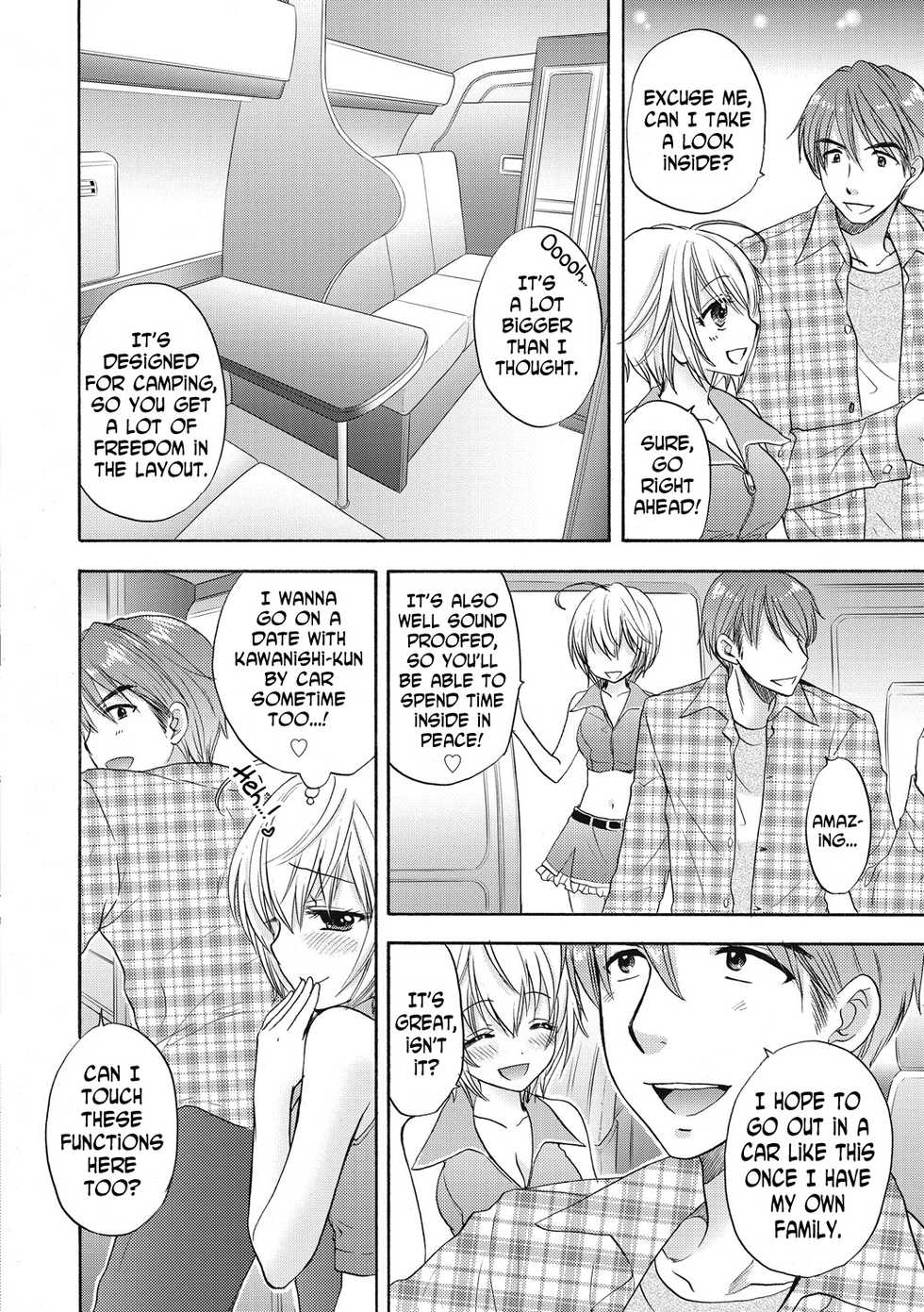 [Ozaki Miray] Houkago Love Mode 10 [English] [N04h] - Page 2