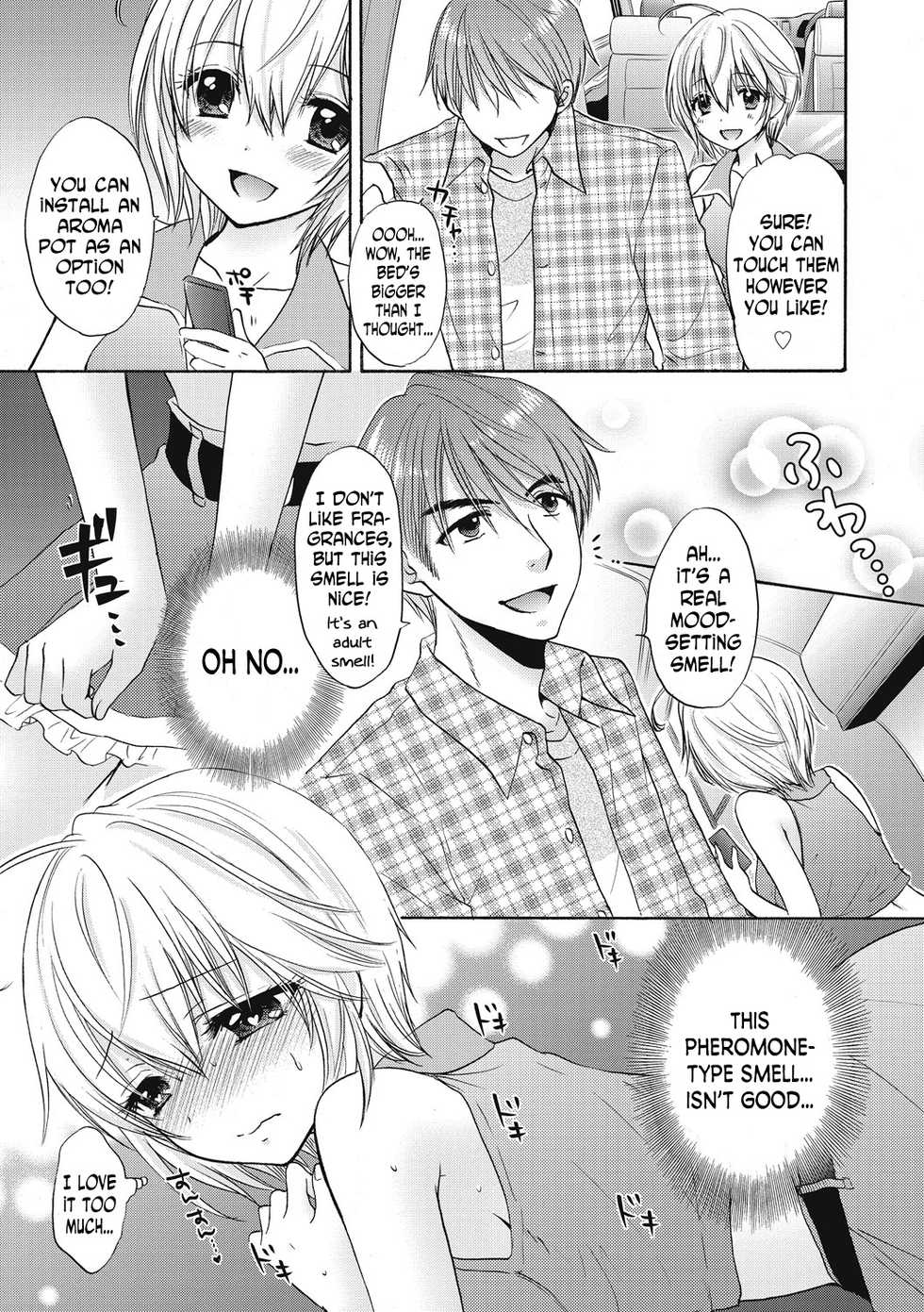 [Ozaki Miray] Houkago Love Mode 10 [English] [N04h] - Page 3