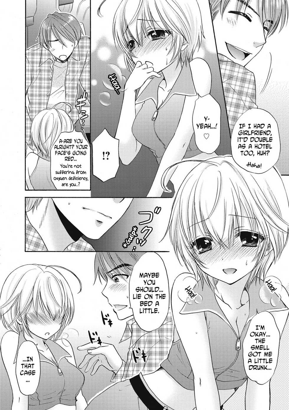 [Ozaki Miray] Houkago Love Mode 10 [English] [N04h] - Page 4