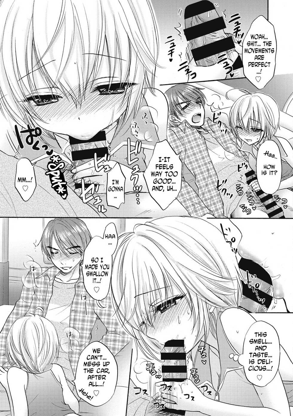 [Ozaki Miray] Houkago Love Mode 10 [English] [N04h] - Page 7