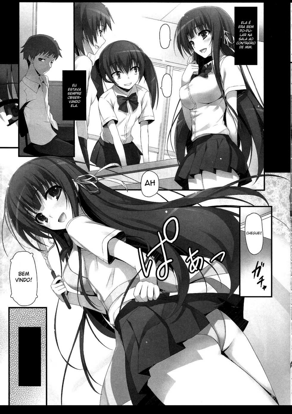 (C84) [Mugenkidou A (Tomose Shunsaku)] Houkago Aimashou | Let's Meet After School [Portuguese-BR] - Page 6