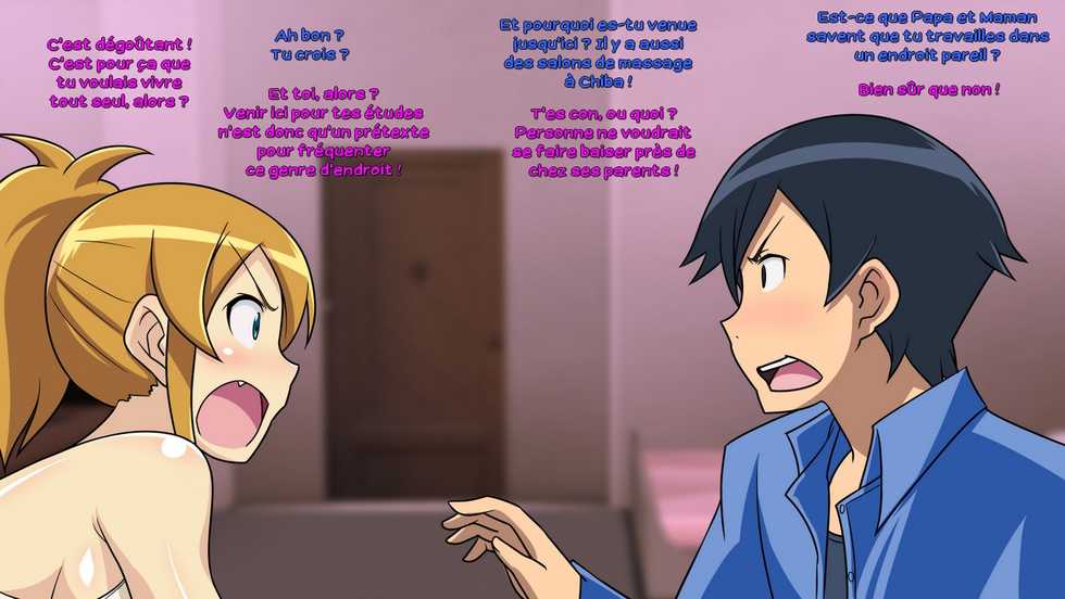 [Soft on Omanko] Ore no Imouto ga Soapland de Hataraite Iru Wake ga Nai. Soshite Kyaku to Shite Raiten Shita Ore to Guuzen Battari Taimen Shite Sono Mama Chakkari Service wo Ukete Nuruteka Kinshin Soukan Suru Hazu ga Nai. (Oreimo) [French] [Zer0] - Page 6