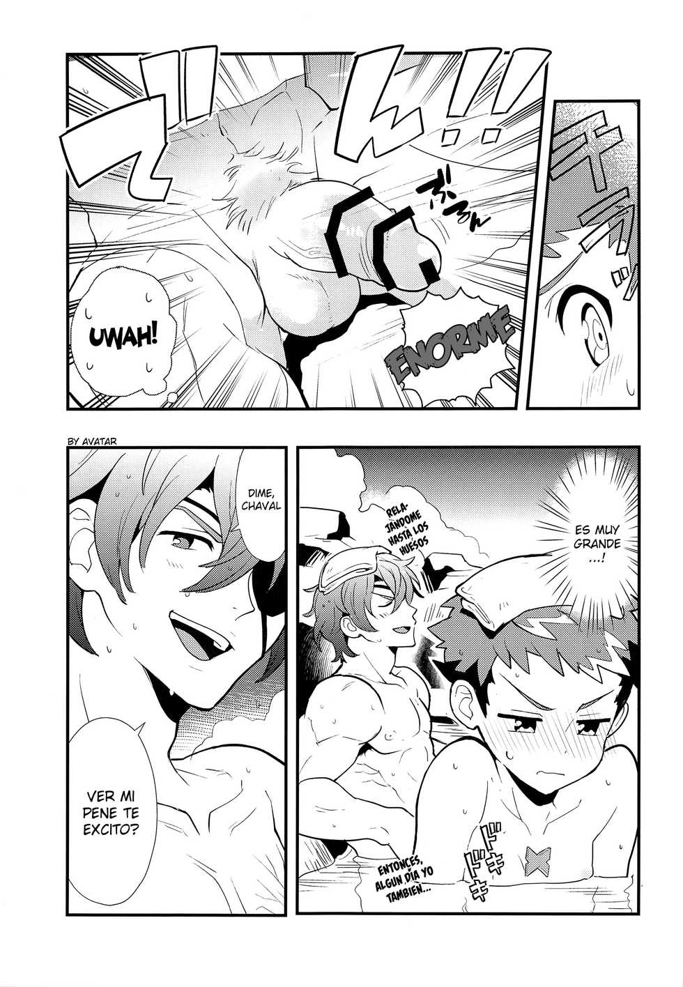 (CCTokyo142) [Pometeor (Enotou)] Rakuen Kikou ~Superbia Onsen Hen~ (Xenoblade Chronicles 2) [Spanish] [Avatar-kun] - Page 8