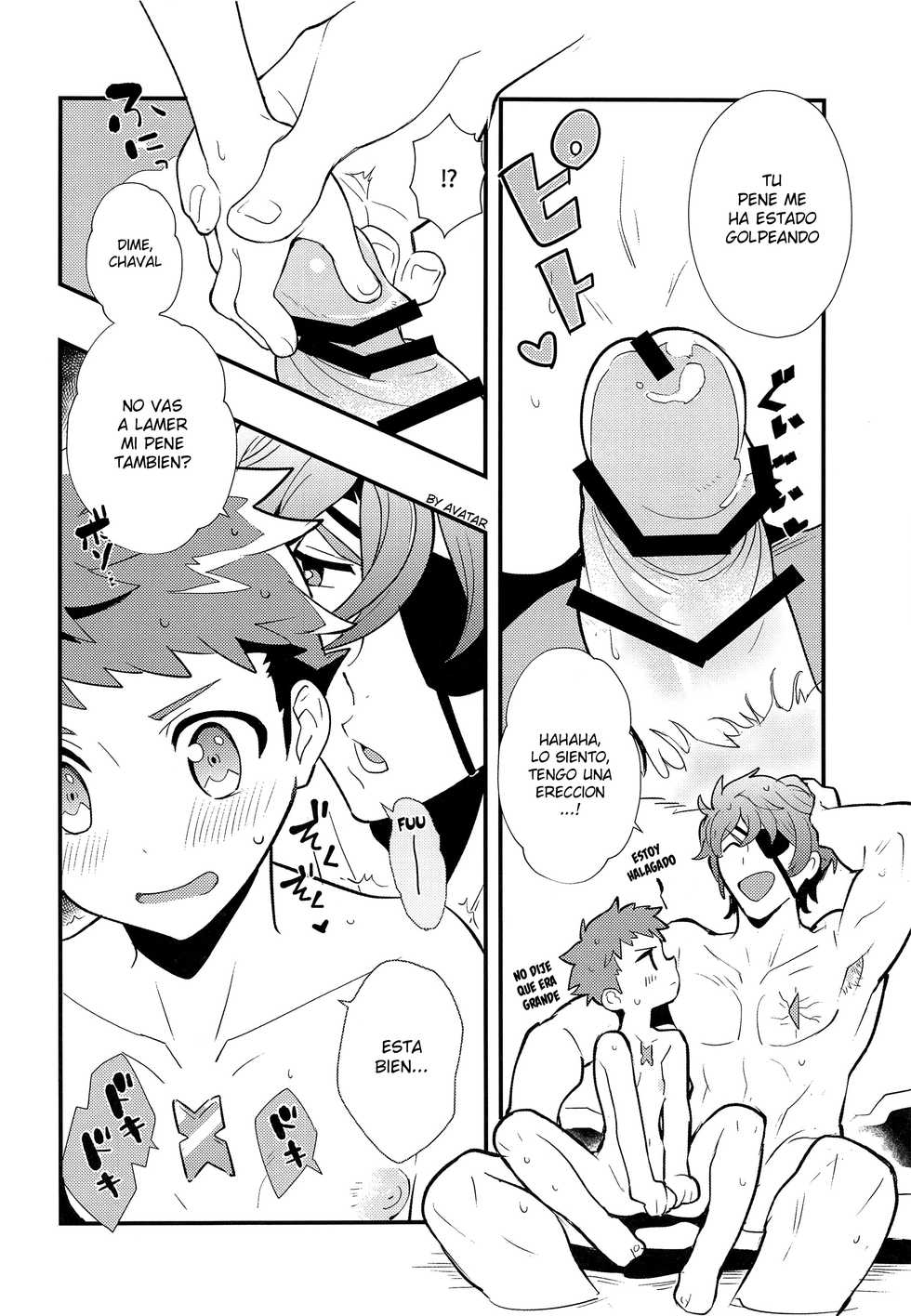 (CCTokyo142) [Pometeor (Enotou)] Rakuen Kikou ~Superbia Onsen Hen~ (Xenoblade Chronicles 2) [Spanish] [Avatar-kun] - Page 19