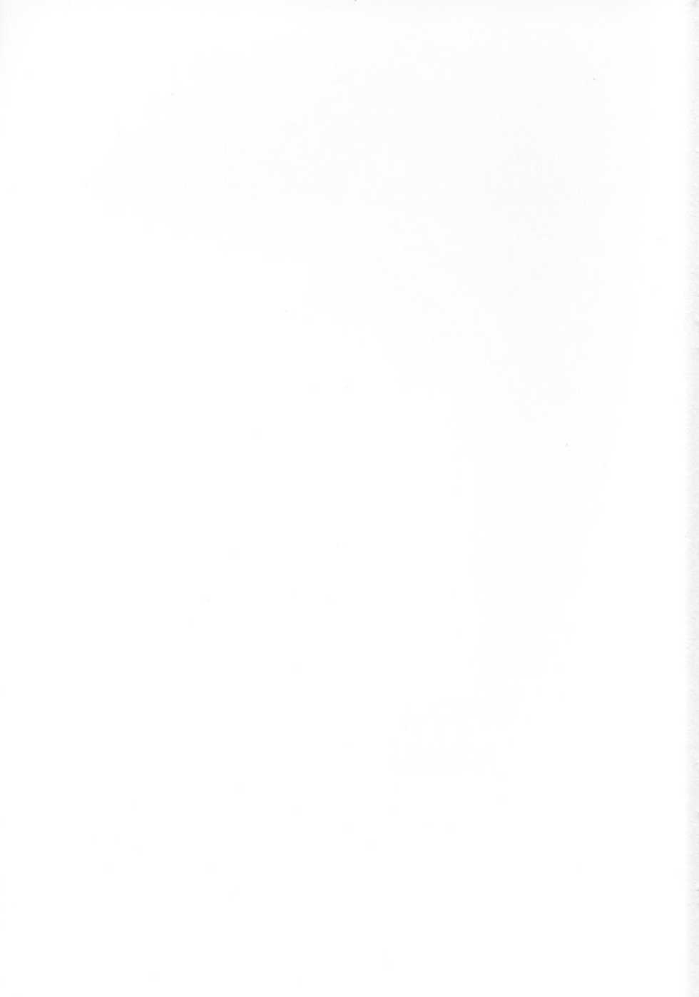 [BIG BOSS (Hontai Bai)] Mitsune SP (Love Hina) - Page 39