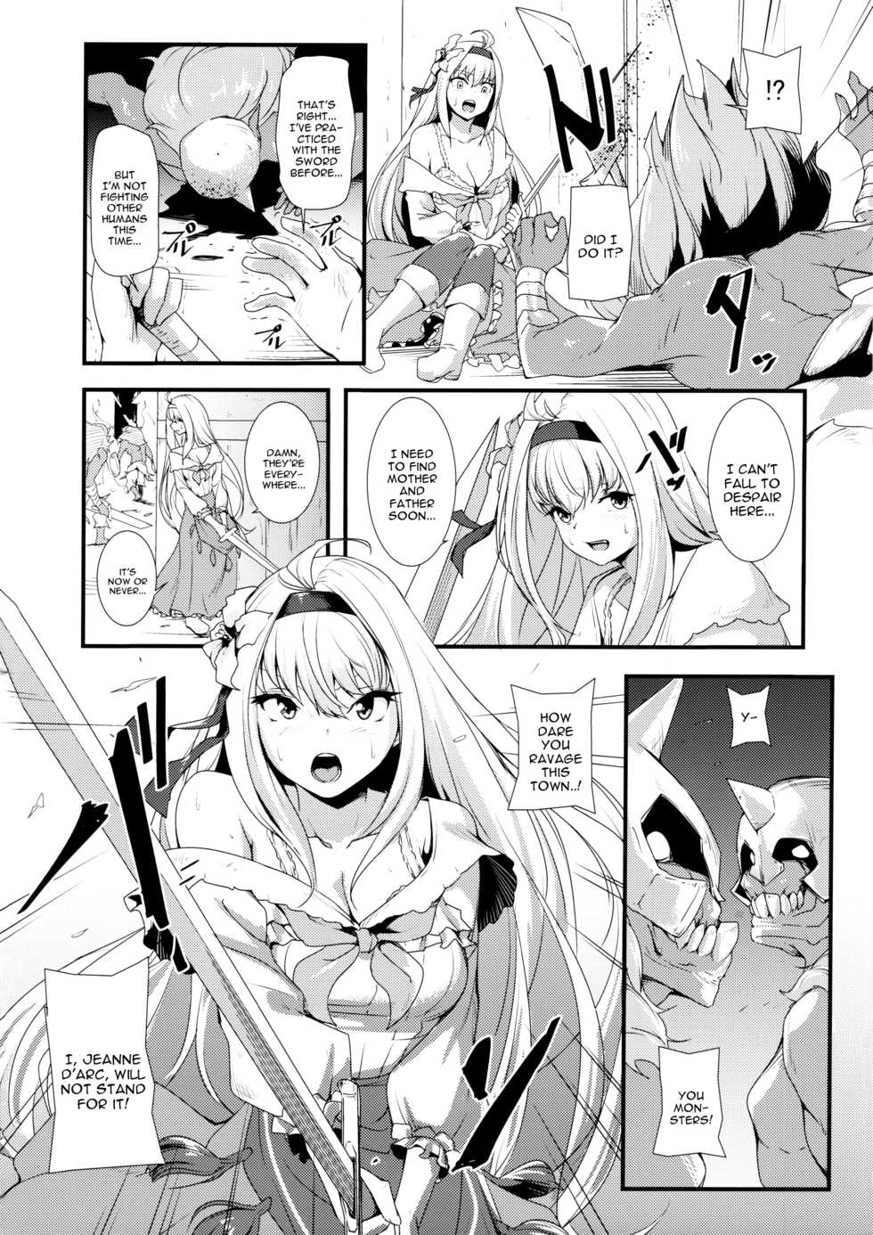 (C95) [Honmatsu Tentou (Nukkoru)] Daseijo (Granblue Fantasy) [English] [constantly] - Page 5