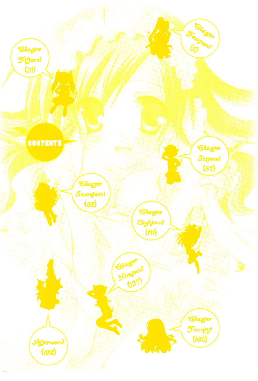 [Marika Tanimura] Dei Ecchi Ei - V03  c14-20 [English] - Page 4