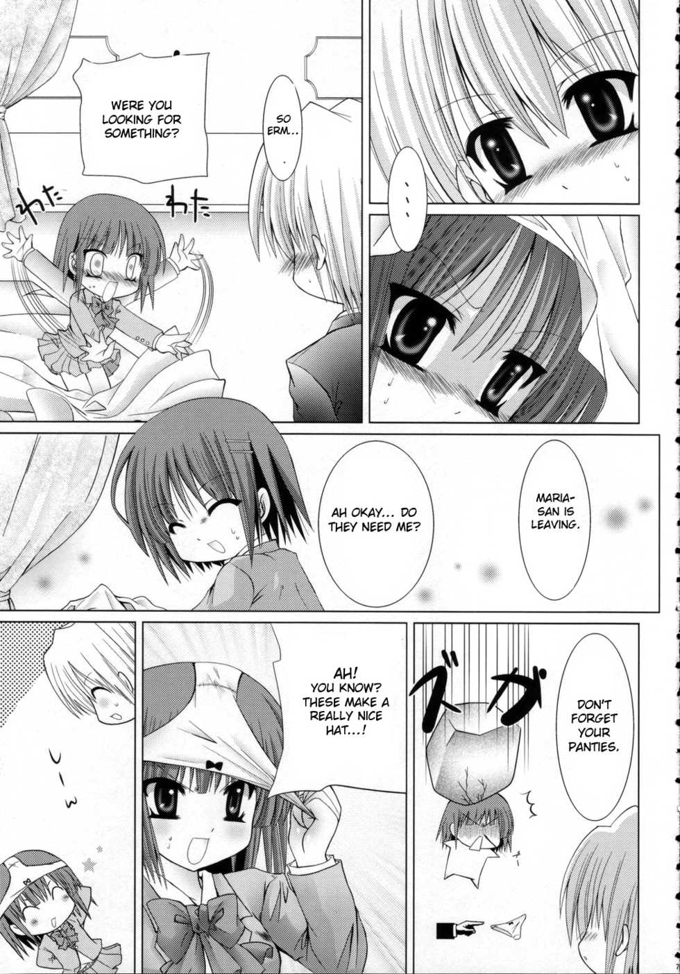 (C70) [B-CREWS (Karen Kyuu, Shidou Mayuru)] Lovezawa Sakuya (Hayate no Gotoku!) [English] [Otokonoko Scans] - Page 6