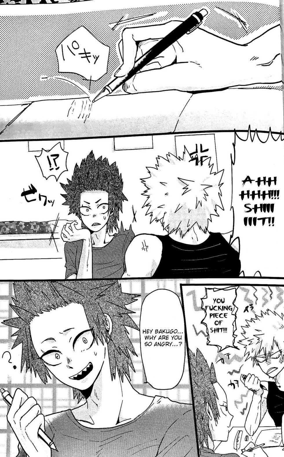 (Douyara Deban no Youda! 8) [ZAZA (N)] Heart ni hi o Tsukete! (Boku no Hero Academia) [English] [Otokonoko Scans] - Page 2