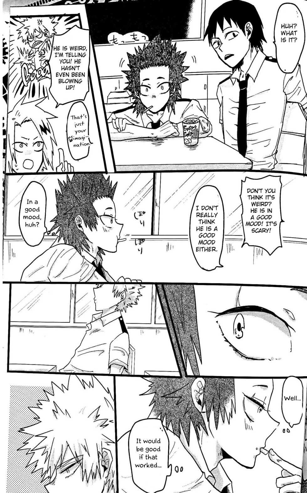 (Douyara Deban no Youda! 8) [ZAZA (N)] Heart ni hi o Tsukete! (Boku no Hero Academia) [English] [Otokonoko Scans] - Page 8