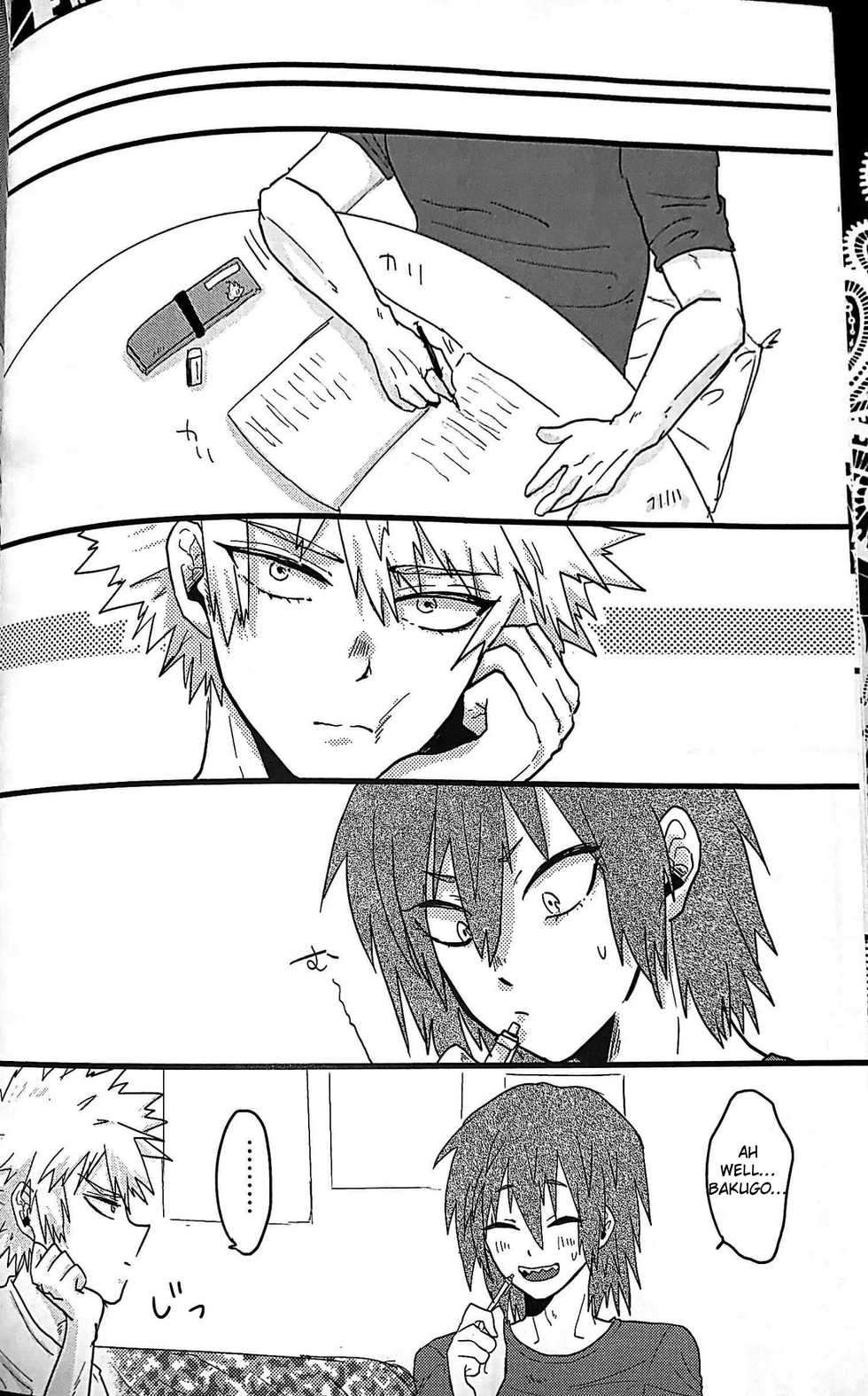 (Douyara Deban no Youda! 8) [ZAZA (N)] Heart ni hi o Tsukete! (Boku no Hero Academia) [English] [Otokonoko Scans] - Page 9