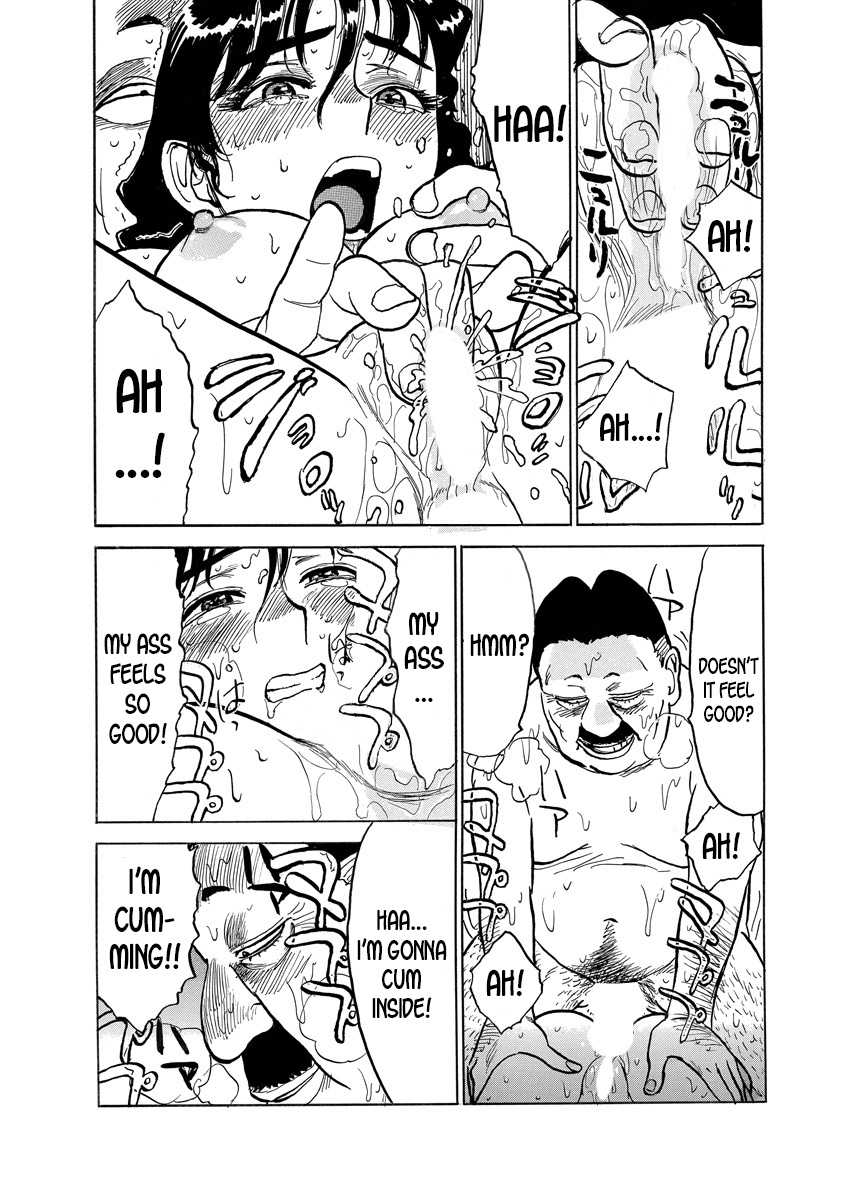 [Momoyama Jirou] Dorei Keiyaku | Slave Contract [English] [desudesu] - Page 14