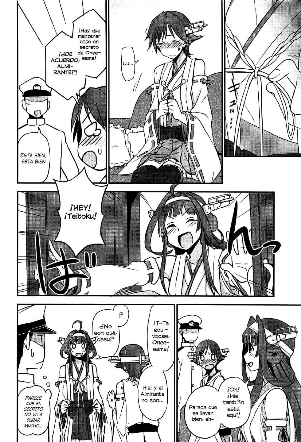 [Kuma no Tooru Michi (Kumada)] Hie~! (Kantai Collection -Kancolle-) [Spanish] [Kantai Doujins] [2017-02-10] - Page 17